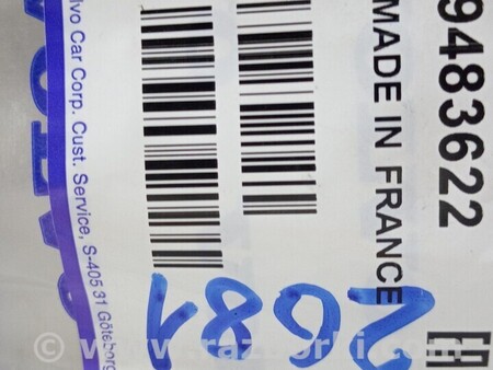 ФОТО Ущільнювач резинка дверь задняя правая для Volvo V50 Київ