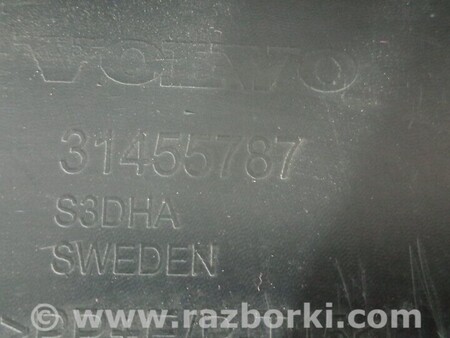 ФОТО Губа бампера Спойлер молдинг губа накладка заднього для Volvo V60 Київ