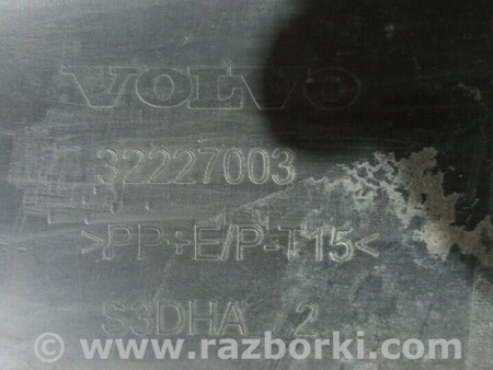 ФОТО Губа бампера Спойлер молдинг губа накладка заднього для Volvo V60 Київ