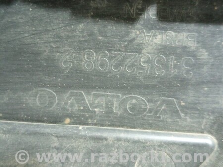 ФОТО Защита переднего бампера Захист переднього бампера для Volvo V60 Київ