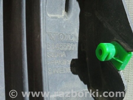 ФОТО Кронштейн бампера заднего левого Кронштейн бампера заднього для Volvo V60 Київ