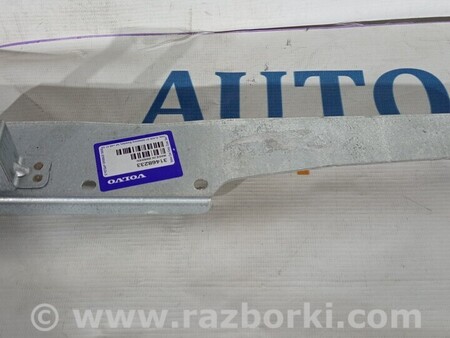 ФОТО Кронштейн крила переднього лівого для Volvo V60 Київ