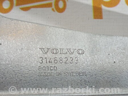 ФОТО Кронштейн крила переднього лівого для Volvo V60 Київ