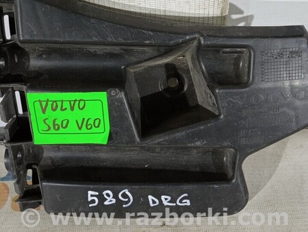 ФОТО Кронштейн крила переднього лівого задній для Volvo V60 Київ