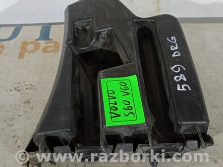 ФОТО Кронштейн крила переднього лівого задній для Volvo V60 Київ