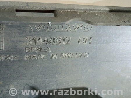 ФОТО Поріг пластиковий правий для Volvo V60 Київ