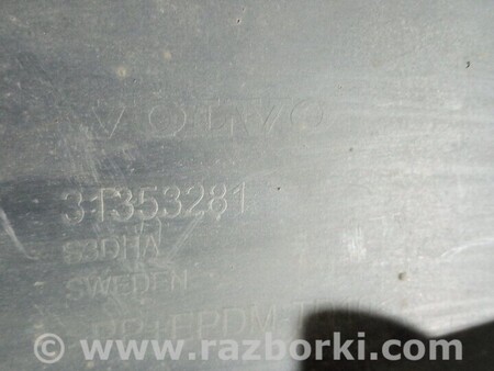 ФОТО Рест Губа бампера заднього накладка бампера спойлер для Volvo V60 Київ