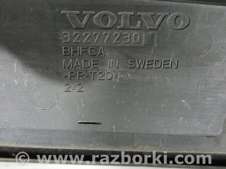 ФОТО Ущільнювач капота для Volvo V60 Київ