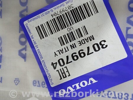 ФОТО Ущільнювач лобового скла для Volvo V60 Київ