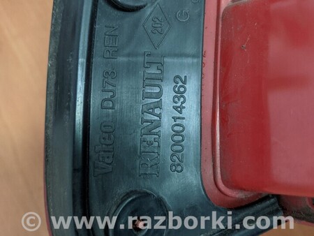 ФОТО Фонарь задний левый внутренний для Renault Vel Satis (2001-2009) Киев