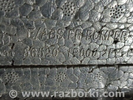 ФОТО Наполнитель бампера для KIA Venga Киев