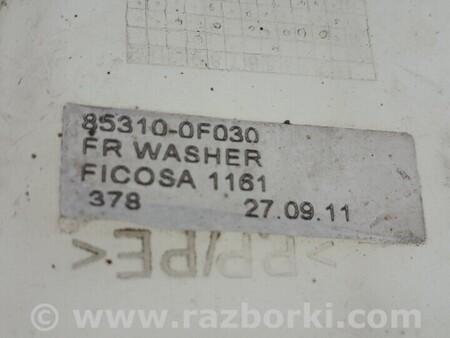 ФОТО Бачок омывателя для Toyota Verso Киев