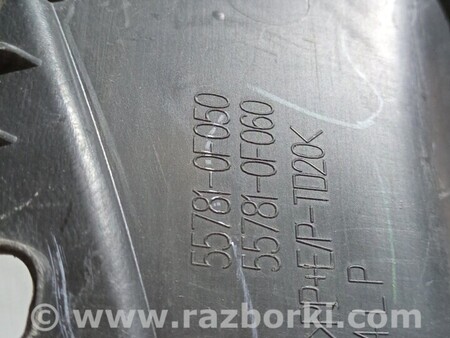 ФОТО Жабо права частина для Toyota Verso Киев