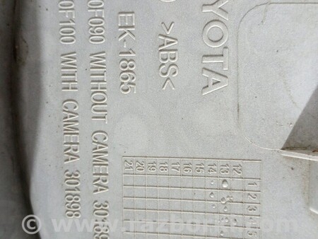 ФОТО Накладка кришки багажника хром підсвічування номера для Toyota Verso Киев