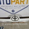 Накладка кришки багажника хром підсвічування номера Toyota Verso