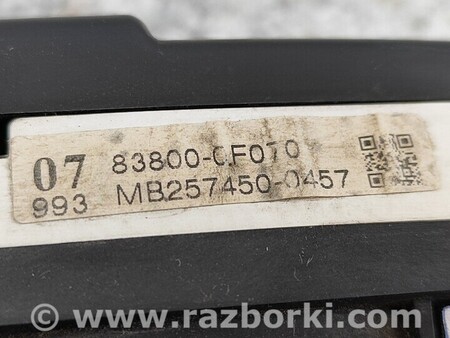 ФОТО Панель приладів Приборов для Toyota Verso Киев