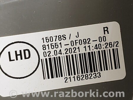 ФОТО Фонарь задний правый для Toyota Verso Киев