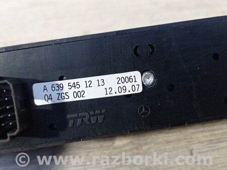 ФОТО Блок управления стеклоподйомниками Кнопка стеклоподйомника Водительская кнопка для Mercedes-Benz Vito Київ