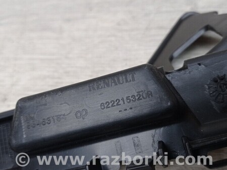 ФОТО Кронштейн крепление бампера переднего левый для Opel Vivaro Киев