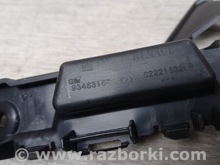 ФОТО Кронштейн крепление бампера переднего левый для Opel Vivaro Киев