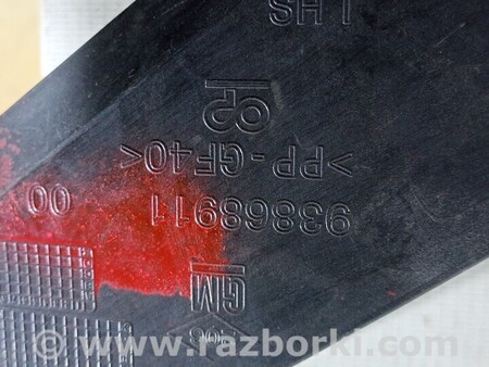 ФОТО Кронштейн кріплення направляюча панелі радіатора права для Opel Vivaro Киев