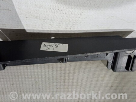 ФОТО Кронштейн переднього бампера лівий для Opel Vivaro Киев