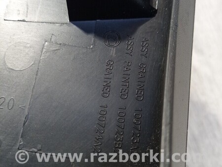 ФОТО Молдинг боковой правый маленький для Opel Vivaro Киев