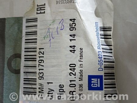 ФОТО Патрубок водяного насоса нагнітальний для Opel Vivaro Киев