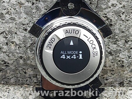 ФОТО Блок управління повним приводом для Nissan X-Trail Киев