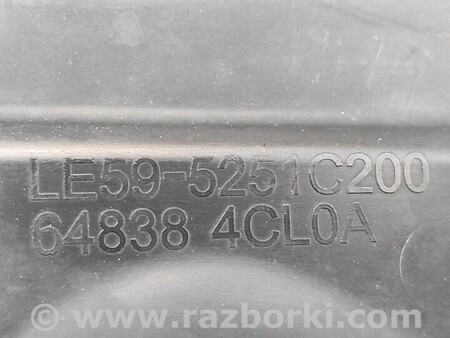 ФОТО Защита передняя правая для Nissan X-Trail Киев