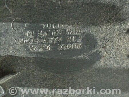 ФОТО Кнопка блок управління склопідйомниками для Nissan X-Trail Киев