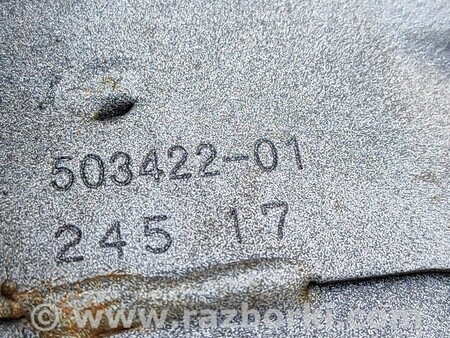 ФОТО Кронштейн усилителя бампера правый для Nissan X-Trail Киев