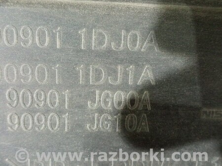 ФОТО Накладка крышки багажника для Nissan X-Trail Киев