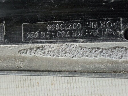 ФОТО Накладка лівого порога для Nissan X-Trail Киев