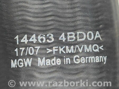 ФОТО Патрубок интеркулера для Nissan X-Trail Киев