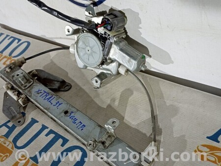 ФОТО Склопідйомник дверей задньої правої для Nissan X-Trail Киев