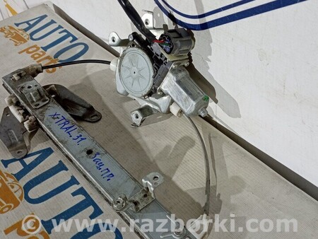 ФОТО Склопідйомник дверей задньої правої для Nissan X-Trail Киев