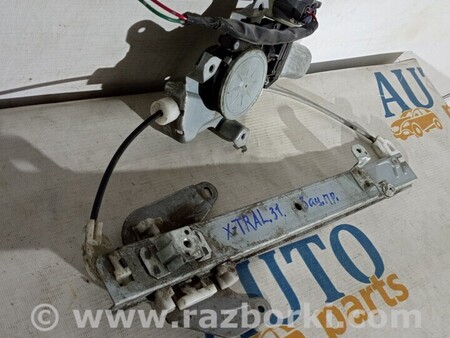 ФОТО Склопідйомник дверей задньої правої для Nissan X-Trail Киев