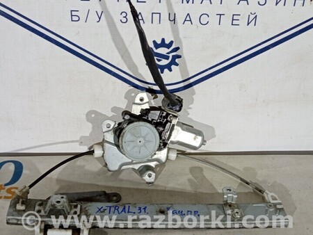 ФОТО Склопідйомник дверей задньої правої для Nissan X-Trail Киев