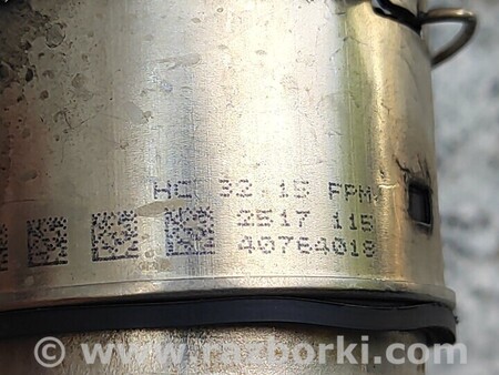 ФОТО Трупка патрубок Турбины Интркулера для Nissan X-Trail Киев