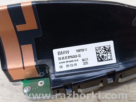 ФОТО Антена крыше Плавник на крыше для BMW X1 Киев