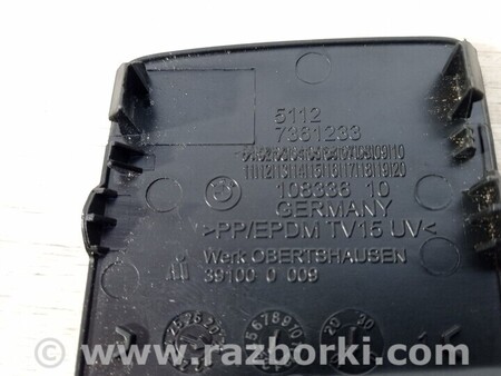 ФОТО Заглушка бампера буксировочного крюка задняя для BMW X1 Киев