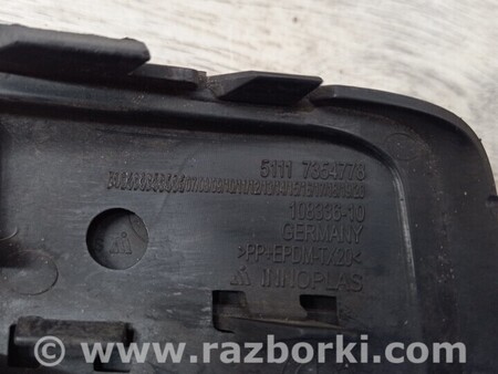 ФОТО Решітка накладка заглушка туманки ПТФ переднього бампера для BMW X1 Киев