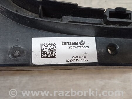 ФОТО Жалюзи радиатора охлаждения для BMW X3 Киев