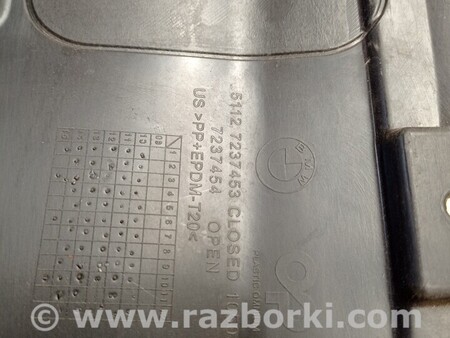 ФОТО Защита бампера заднего для BMW X3 Киев