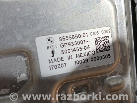 ФОТО Комплект радіаторів вентилятор дифузор для BMW X3 Киев