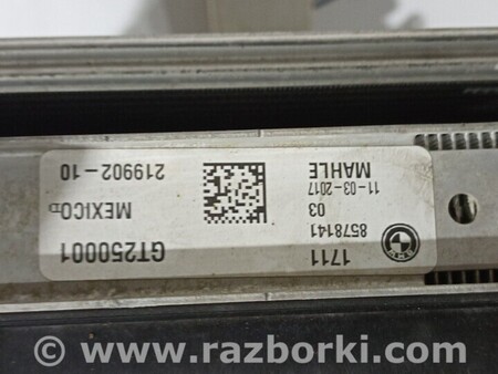 ФОТО Комплект радіаторів вентилятор дифузор для BMW X3 Киев