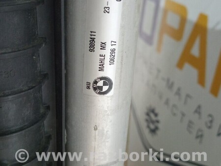 ФОТО Комплект радіаторів вентилятор дифузор для BMW X3 Киев