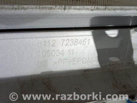 ФОТО Молдинг листя накладка заднього бампера нижня для BMW X3 Киев