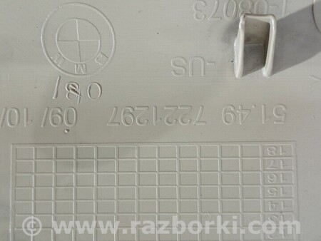 ФОТО Обшивка багажника ліва для BMW X3 Киев